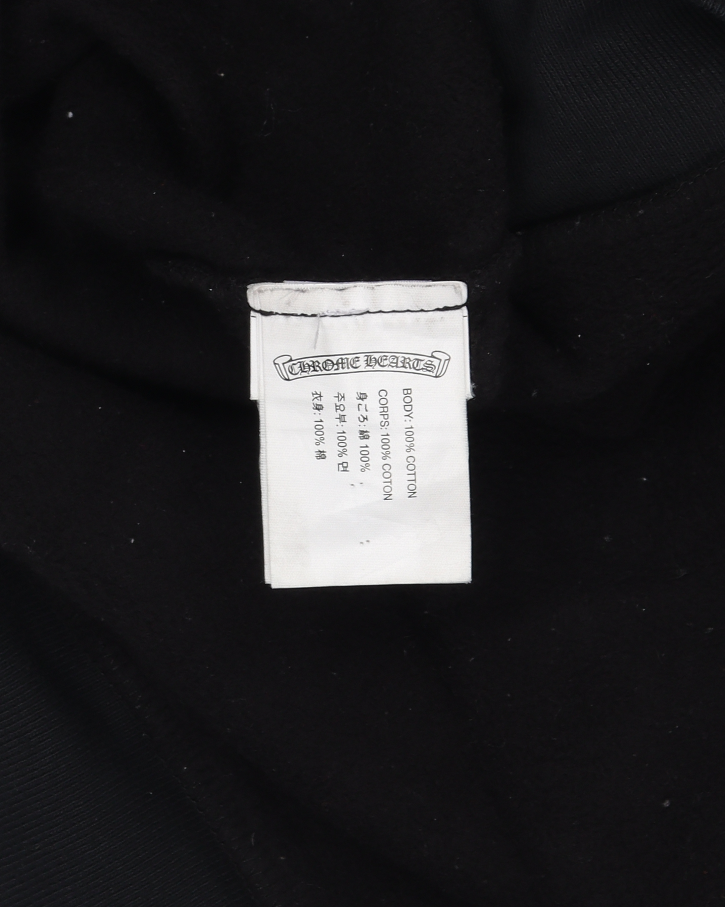 Logo Hoodie