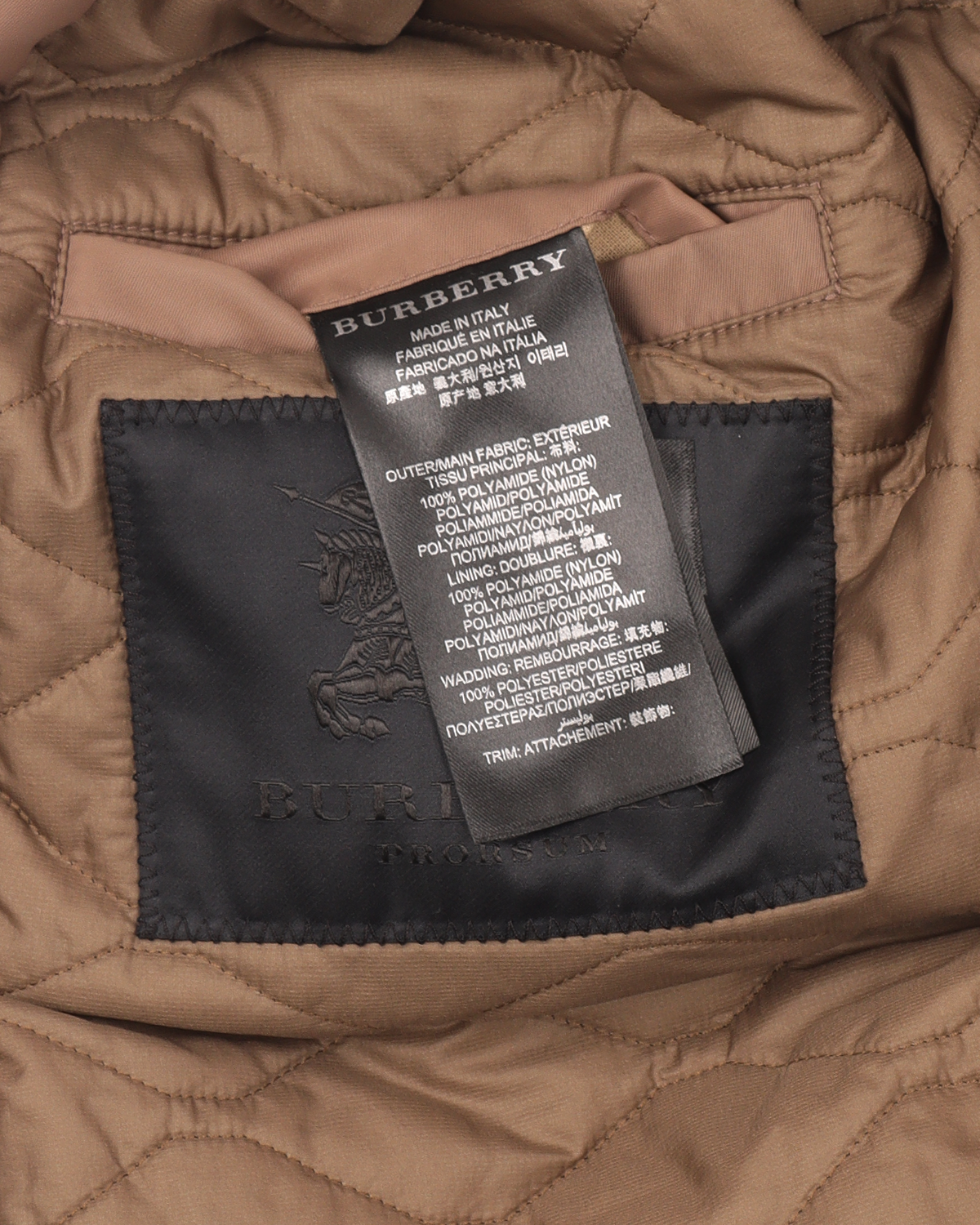 Nylon Bomber Jacket