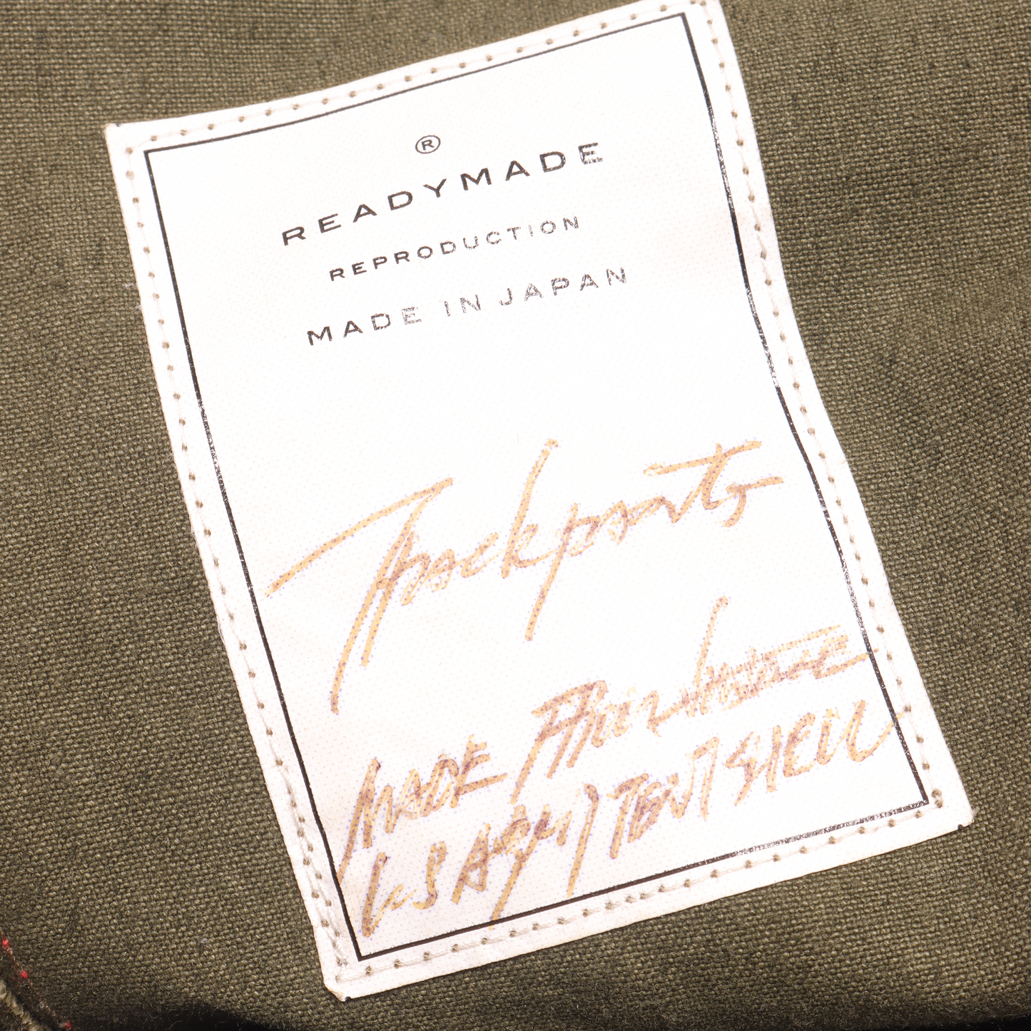 Track Pant