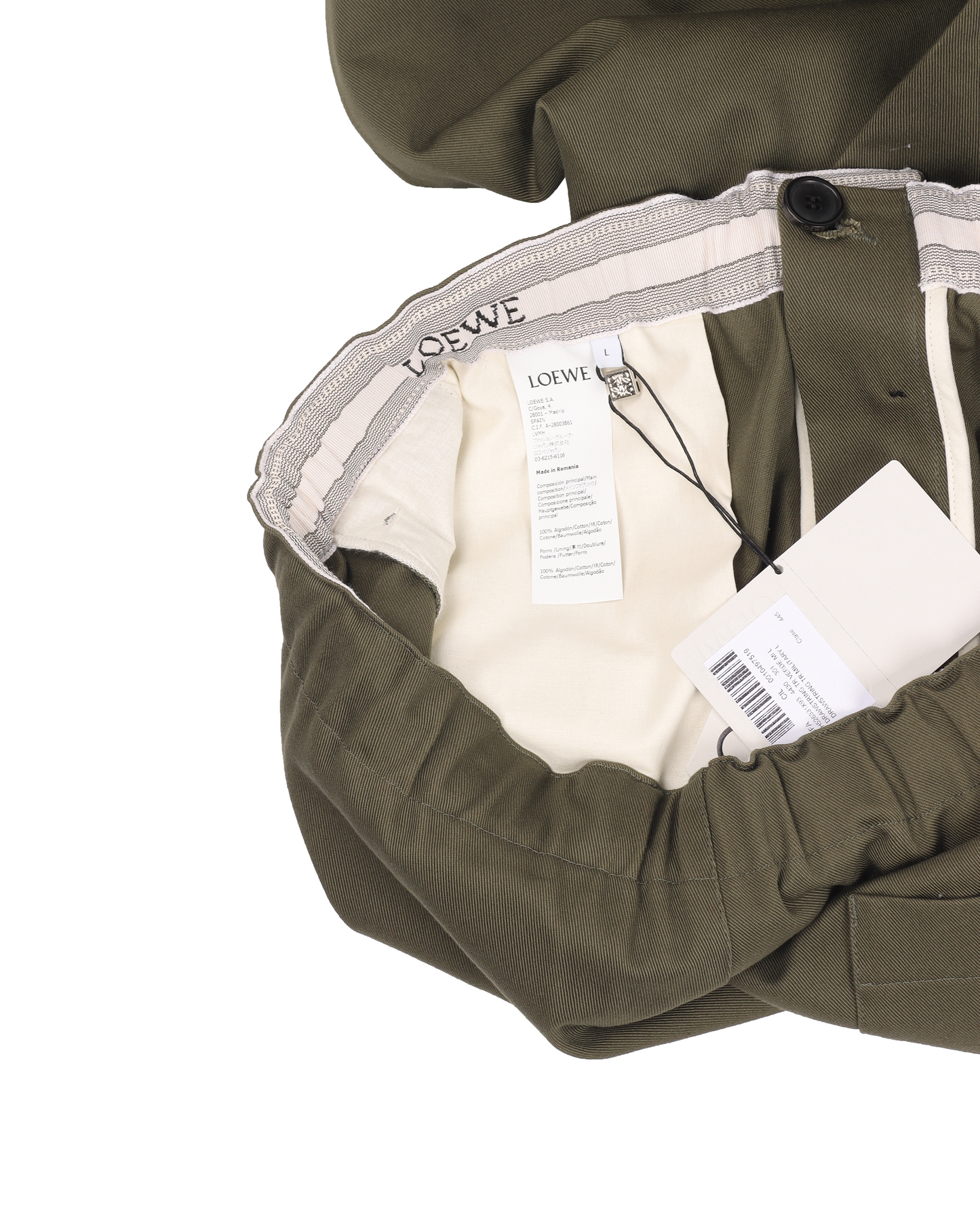 Drawstring Trousers