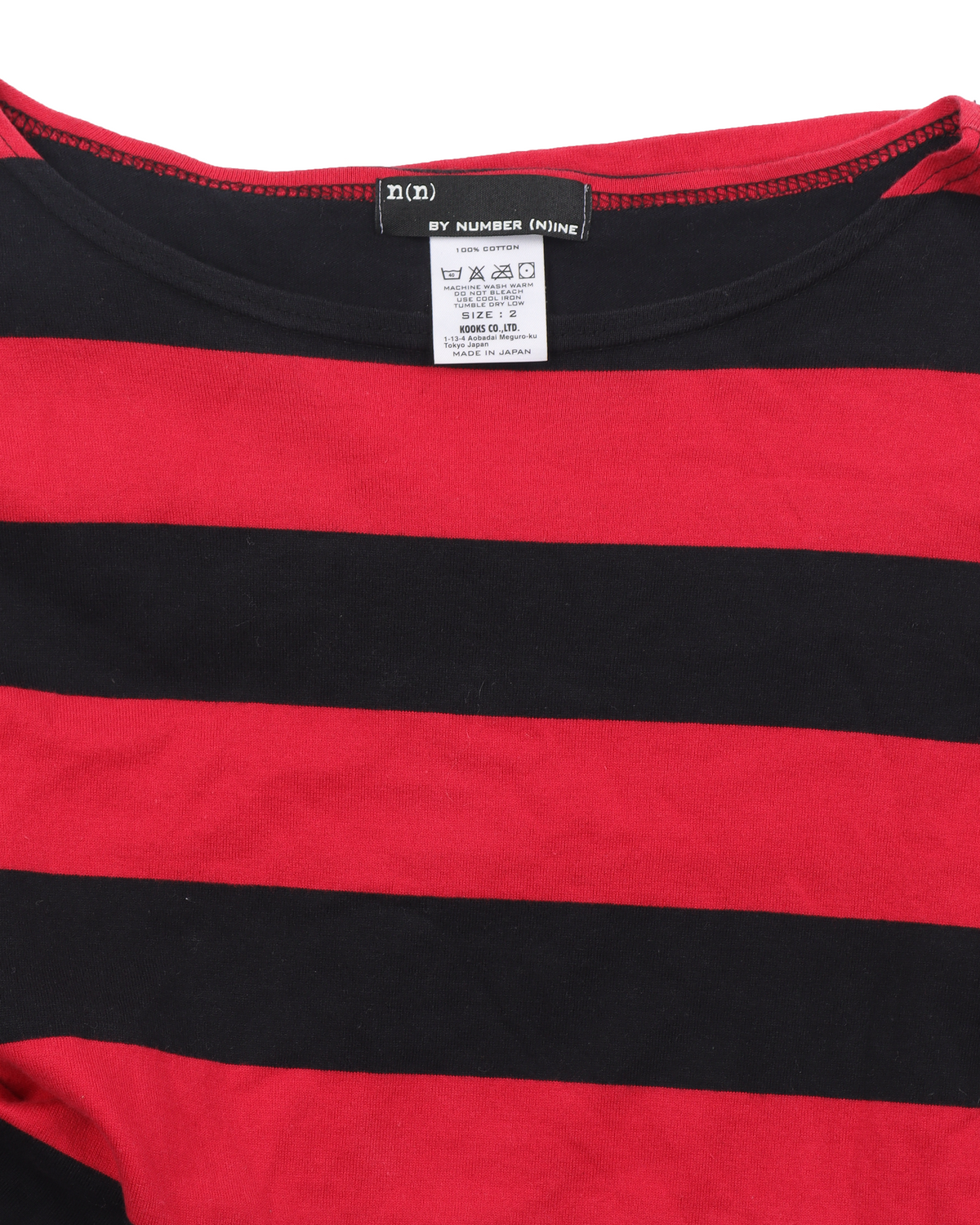 Number (N)ine Striped Long Sleeve (2003) Number (N)ine Striped Long Sleeve (2003)