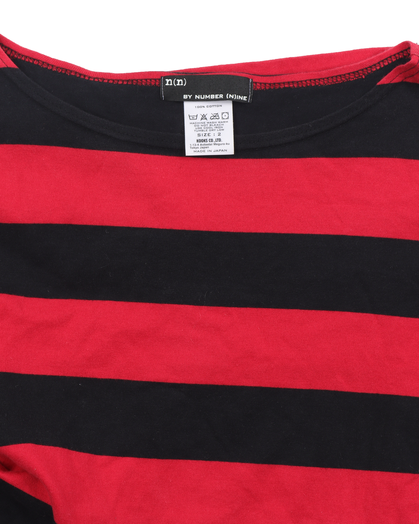 Striped Long Sleeve (2003) "Touch Me I'm Sick"