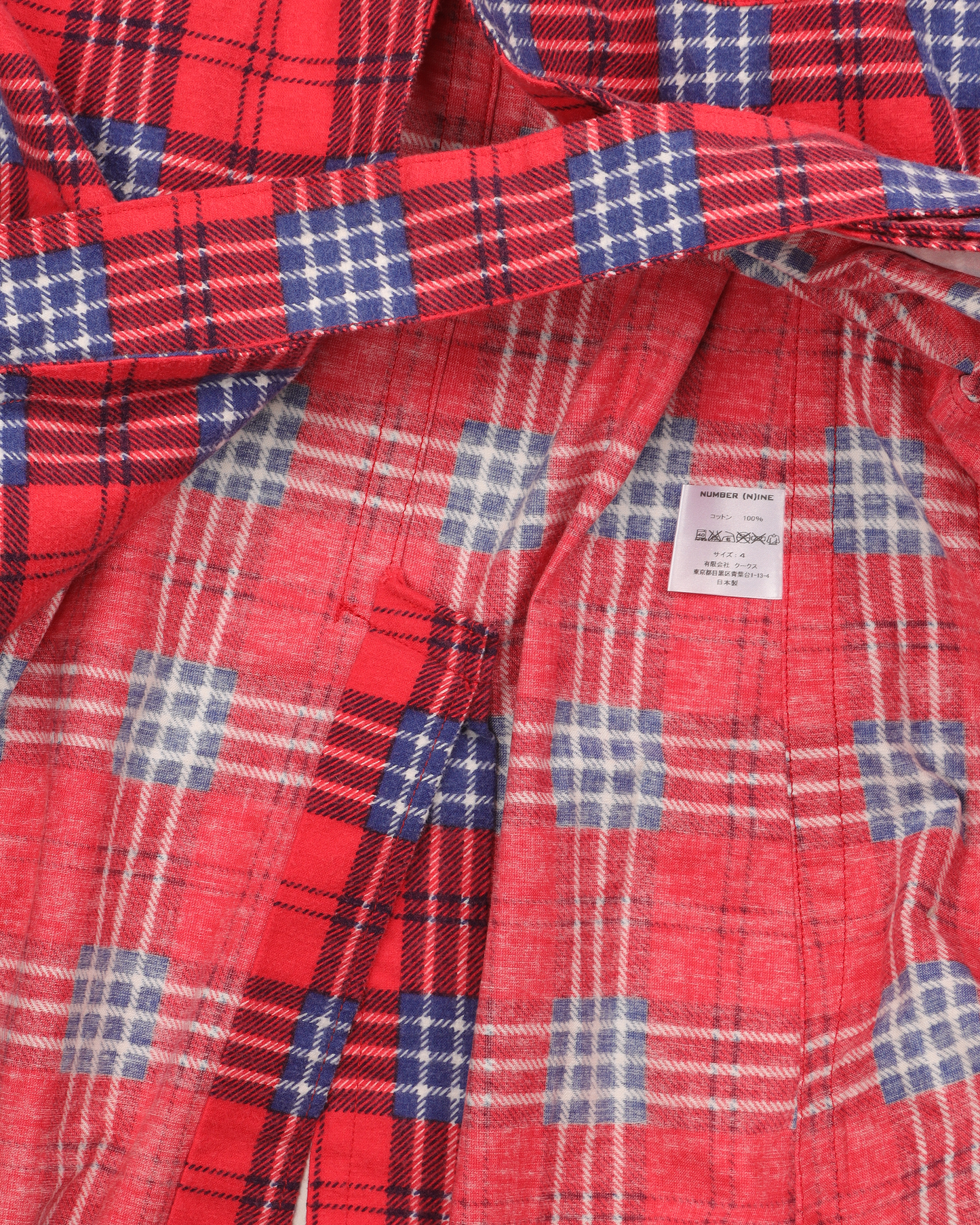 Flannel Robe Cardigan (2008) "My Own Private Portland"