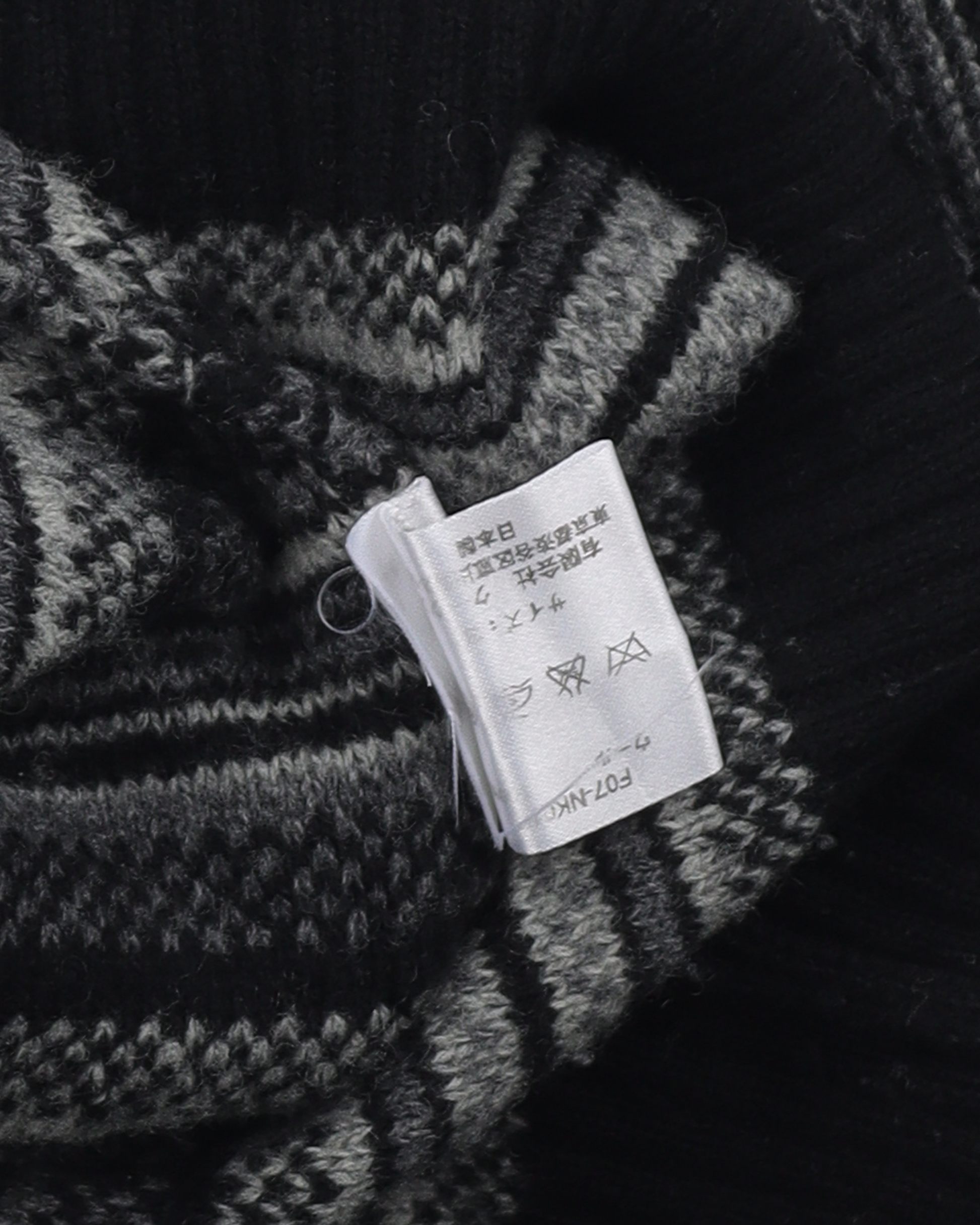 Number Nine Knit Sweater (2007) Number Nine Knit Sweater (2007)