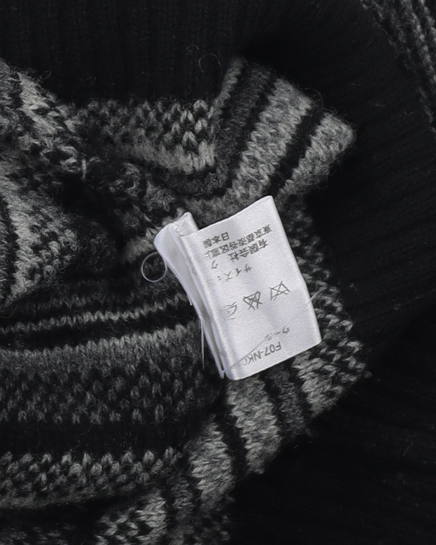 Knit Sweater (2007) "Love God Murder"
