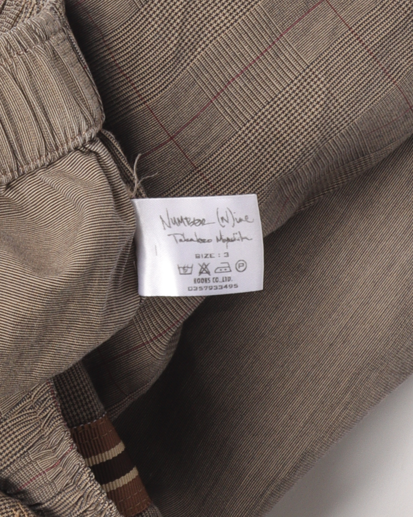 Cotton Plaid Pant