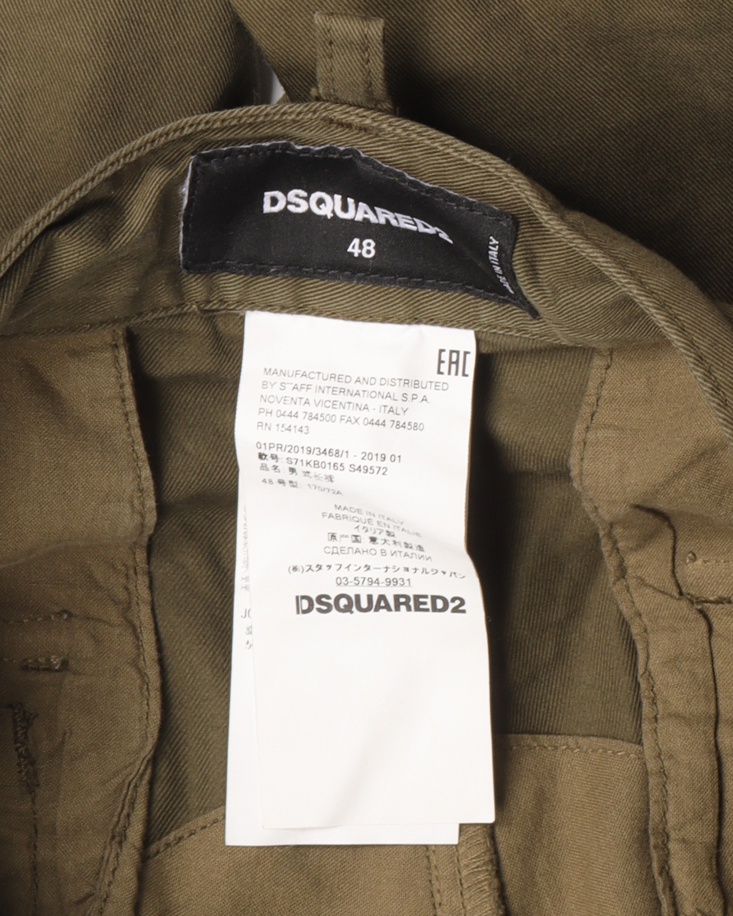 Cargo Pant